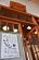 「写真展」：画像