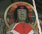 丈六地蔵