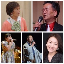 「第４１回 白鷹鮎まつり」ステージイベント：画像