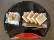 紅の里ショップ　新商品のご案内：画像