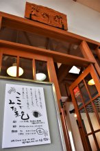 「写真展」：画像