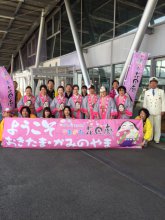 やまがた花回廊オープンニングセレモニー:画像