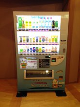 鷹野湯温泉パレス松風に、「しらたか仕様」の自販機設置:画像