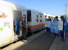南陽高校生＆荒砥高校生合同企画 あらっ？と、レールウォークｉｎ荒砥：画像
