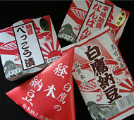 白鷹納豆店
