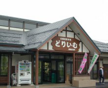 どりいむ農園 越冬野菜大即売会!:画像