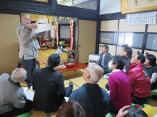 しらたか旅先案内人 勉強会:画像
