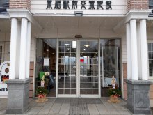 門松を飾って頂きました:画像