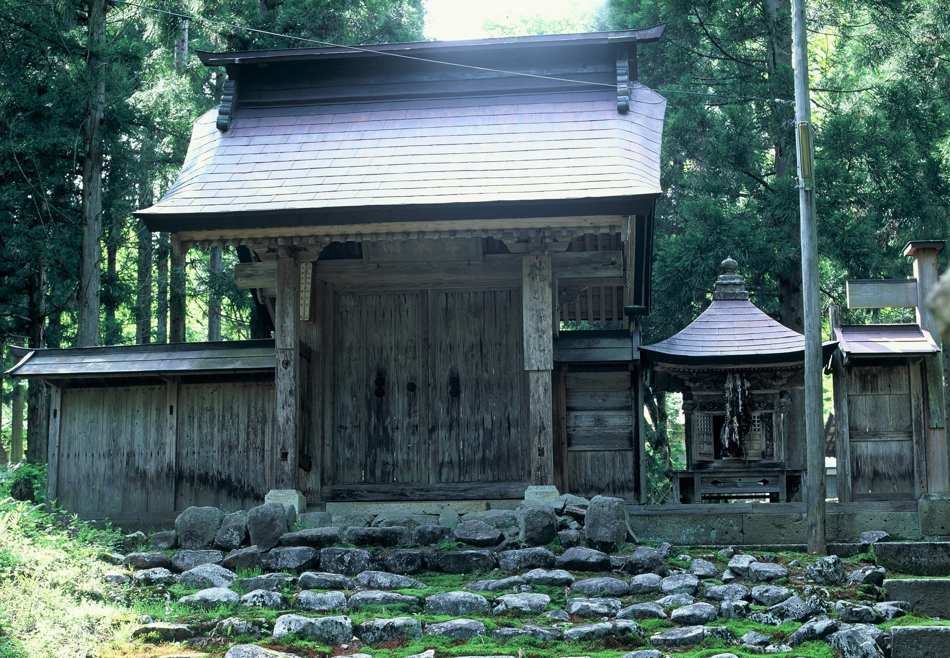 瑞龍院