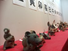 荒砥駅 展示室に仲間が増えました:画像