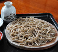 熊屋