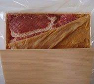 丸川畜産　肉の丸川