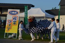 白鷹町産業フェア２０１６：画像