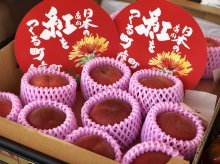 山形観光物産市に出店いたします。:画像