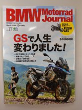 雑誌に取り上げられました:画像