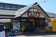 〜2016.5.18 本日の白鷹町〜：画像