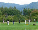 ふるさと森林公園