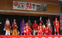 鮎まつり情報第5弾:画像