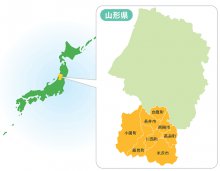 置賜への移住をご検討の方へ：画像